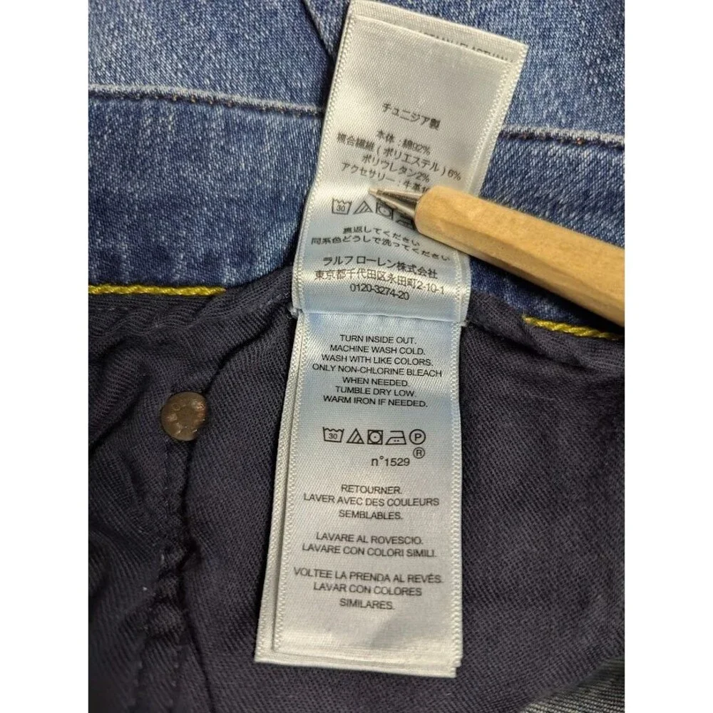 Polo Ralph Lauren‎ Skinny Blue Wash Denim Jeans Men's 32x34